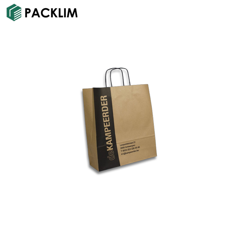 Goodie Bag