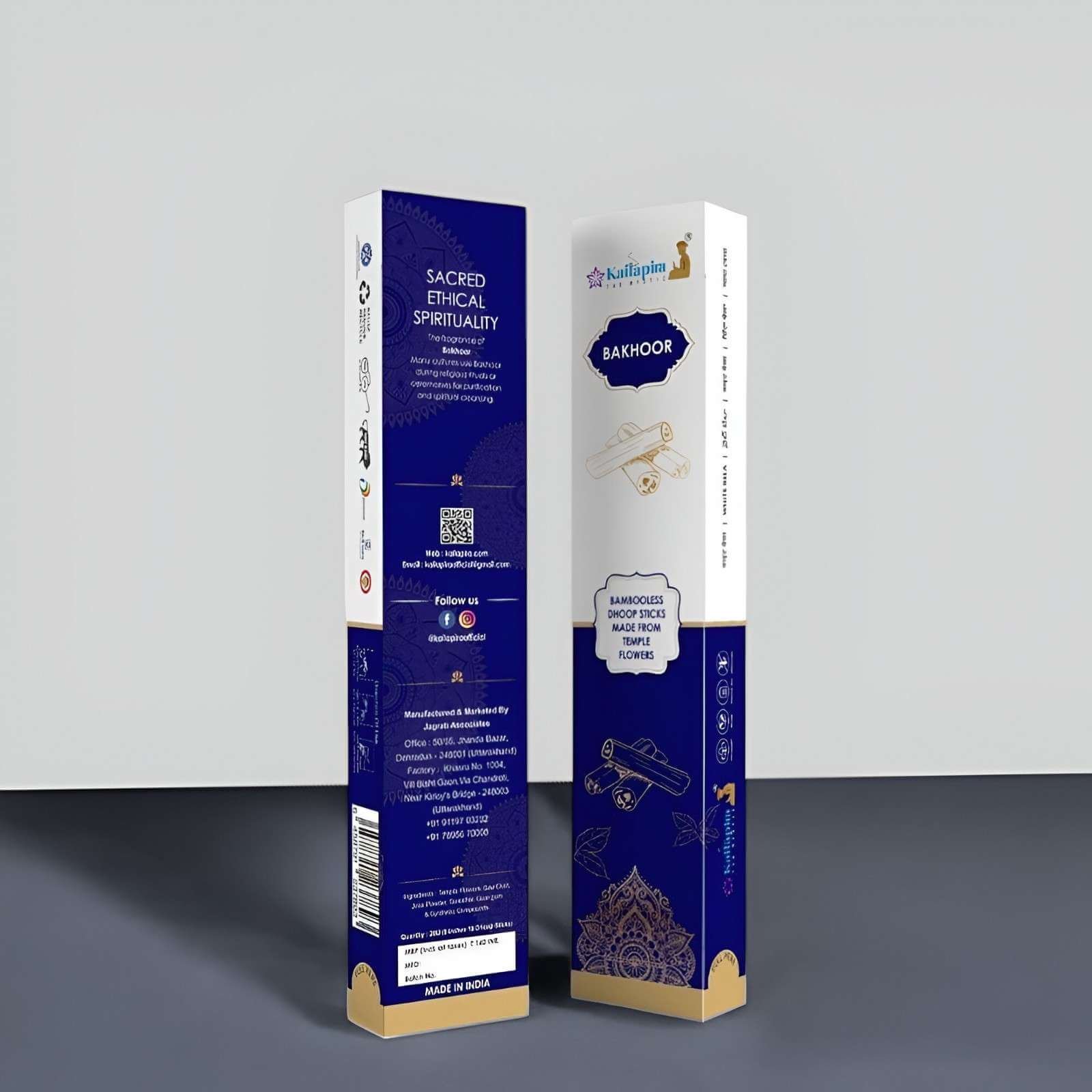 Product Gallery Image